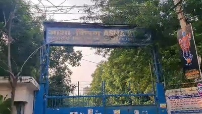 Asha Kiran shelter home in Rohini. (HT Photo) Asha Kiran shelter home in Rohini. (HT Photo)