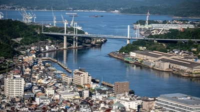 This general view taken from Senko-ji Park shows the city of Onomichi, Hiroshima Prefecture. (Photo by Philip FONG / AFP) This general view taken from Senko-ji Park shows the city of Onomichi, Hiroshima Prefecture. (Photo by Philip FONG / AFP)