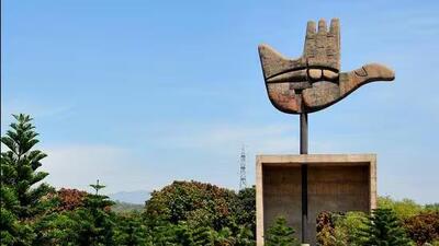 The Chandigarh IT department also failed to recover ₹3.49 lakh in rent against space allotted at the Entrepreneur Development Centre (EDC) (HT File photo for representation) The Chandigarh IT department also failed to recover ₹3.49 lakh in rent against space allotted at the Entrepreneur Development Centre (EDC) (HT File photo for representation)