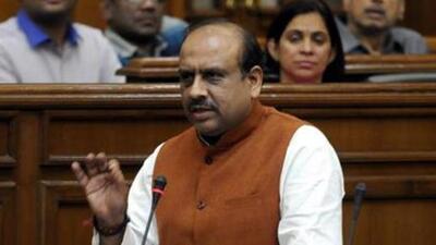 Vijender Gupta addresses the Delhi assembly in 2015. (HT Archive) Vijender Gupta addresses the Delhi assembly in 2015. (HT Archive)