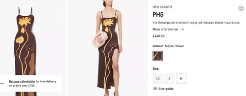 Suhana's outfit is from the brand PH5 and costs  ₹45,483. (www.selfridges.com)