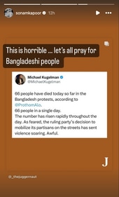 Sonam Kapoor's post on Bangladesh unrest. Sonam Kapoor's post on Bangladesh unrest.