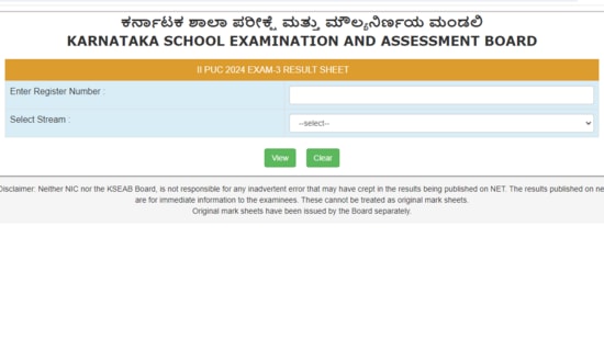 Karnataka 2nd PUC Exam 3 Revaluation and Retotalling Results has been released at kseab.karnataka.gov.in. Candidates can check results via direct link. 