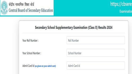 CBSE 10th Compartment Result 2024 Live: CBSE Class 10 supplementary results out at results.cbse.nic.in, direct link here