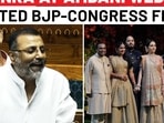 'Ambani Wedding' Fight In Parliament 'Ambani Wedding' Fight In Parliament