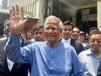With still over 100 charges in his name, Yunus was sentenced to six months in jail by the court in January but was granted bail in March.. With still over 100 charges in his name, Yunus was sentenced to six months in jail by the court in January but was granted bail in March..