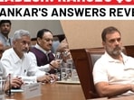 Rahul Gandhi's 4 Questions, Jaishankar's Answers