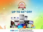 Amazon Great Freedom Festival Sale 2024: Grab the best deals on protein powders with up to 40% off. Amazon Great Freedom Festival Sale 2024: Grab the best deals on protein powders with up to 40% off.