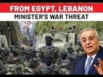 Even Lebanon Govt Ready For Israel War Now? Direct Threat Amid Rising IDF Bombings, Iran Attack Plan
