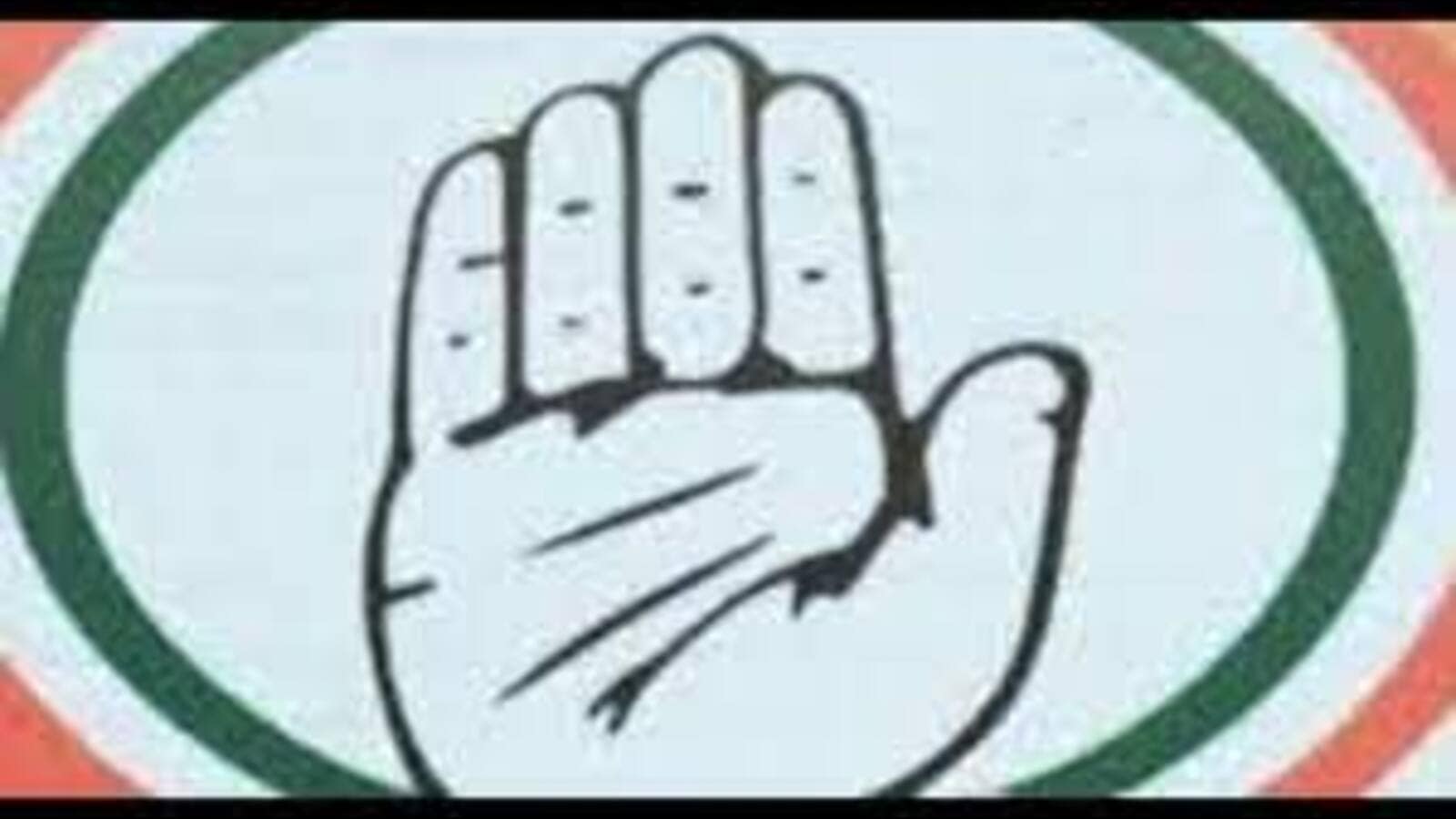 Murmurs in U.P. Congress over quota within quota issue