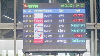 Air India, IndiGo and Vistara had cancelled its operations in Bangladesh on Tuesday. (PTI Photo)