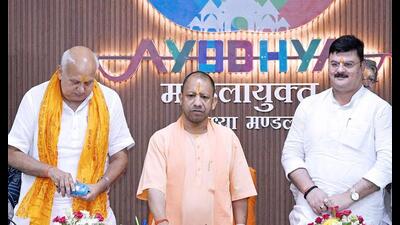 Uttar Pradesh CM Yogi Adityanath launches the website of the Tirth Vikas Parishad of Ayodhya district, on Tuesday. (ANI Photo)) Uttar Pradesh CM Yogi Adityanath launches the website of the Tirth Vikas Parishad of Ayodhya district, on Tuesday. (ANI Photo))
