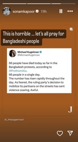Sonam Kapoor reacted to the rising death toll in Bangladesh amid the violent protests. Sonam Kapoor reacted to the rising death toll in Bangladesh amid the violent protests.