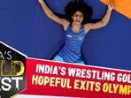 Vinesh Phogat Disqualified Ahead Of Big Gold Medal Wrestling Bout 