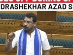 Chandrashekhar Speaks In Parliament Chandrashekhar Speaks In Parliament