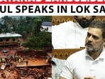 Rahul Gandhi Speaks In Lok Sabha