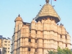 Siddhivinayak Temple Siddhivinayak Temple