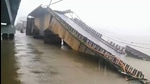 The bridge across the Kali River collpases near Karwar in Uttara Kannada district on Wednesday. (PTI) The bridge across the Kali River collpases near Karwar in Uttara Kannada district on Wednesday. (PTI)