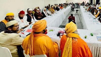 All India Sufi Sajjadanashin Council (Twitter/@SufiCulturalOrg) All India Sufi Sajjadanashin Council (Twitter/@SufiCulturalOrg)