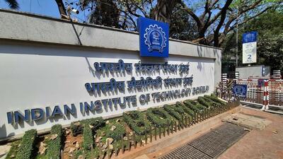 Mumbai, India - February 20, 2023: Posse of policemen deployed outside IIT Bombay after students protest seeking justice for 18-year-old Dalit student Darshan Solanki, who died by suicide on February 12 inside IIT Bombay, in Mumbai, India, on Monday, February 20, 2023. (Praful Gangurde / HT Photo) (HT PHOTO) Mumbai, India - February 20, 2023: Posse of policemen deployed outside IIT Bombay after students protest seeking justice for 18-year-old Dalit student Darshan Solanki, who died by suicide on February 12 inside IIT Bombay, in Mumbai, India, on Monday, February 20, 2023. (Praful Gangurde / HT Photo) (HT PHOTO)