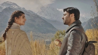 Barzakh review: Sanam Saeed and Fawad Khan reunite Barzakh review: Sanam Saeed and Fawad Khan reunite