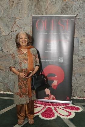 Author Aruna Vasudev