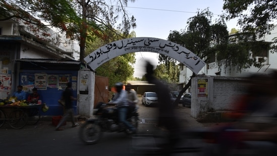 The Central Waqf Council (CWC) is a statutory body operating under the Ministry of Minority Affairs, Government of India, established in 1964 as per the Waqf Act, 1954. (Anushree Fadnavis/HT Archive)