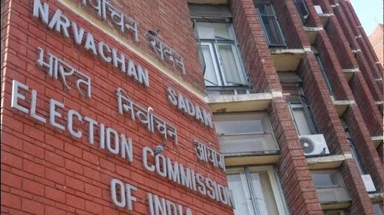 The EC team is on a two-day visit to Jammu and Kashmir. (File)