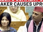 Akhilesh Yadav's Comment On Lok Sabha Speaker Akhilesh Yadav's Comment On Lok Sabha Speaker