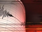 Earthquake of magnitude 6.9 hits southern Japan, tsunami warning issued Earthquake of magnitude 6.9 hits southern Japan, tsunami warning issued