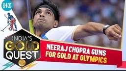NEERAJ CHOPRA GUNS FOR GOLD AT OLYMPICS