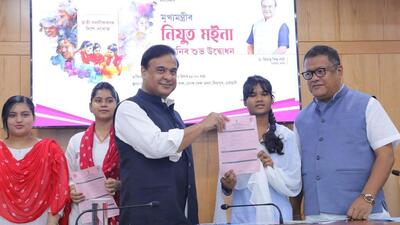 Assam chief minister Himanta Biswa Sarma launched the scheme from Lok Sewa Bhawan on Thursday (Twitter/@ranojpeguassam) Assam chief minister Himanta Biswa Sarma launched the scheme from Lok Sewa Bhawan on Thursday (Twitter/@ranojpeguassam)