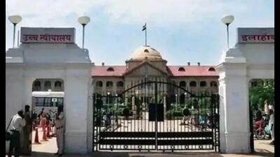 Justice Shamshery directed the superintendent of police (Kushinagar) to investigate the conduct of the IO and said, “The court is speechless that how investigation was conducted by the investigating officer by recording a statement of a dead person.” (File Photo)