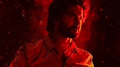 Nani in a still from Saripodhaa Sanivaaram. Nani in a still from Saripodhaa Sanivaaram.