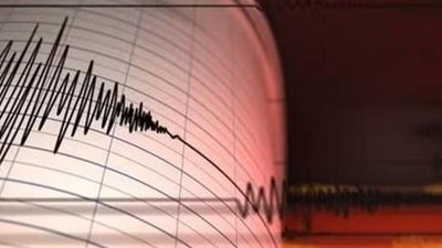 Earthquake of magnitude 6.9 hits southern Japan, tsunami warning issued Earthquake of magnitude 6.9 hits southern Japan, tsunami warning issued