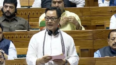 Union minority affairs minister Kiren Rijiju (Twitter Photo) Union minority affairs minister Kiren Rijiju (Twitter Photo)