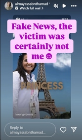 The Qatar princess debunked a piece of fake news about her. (Instagram/@almayassabnthamad)