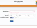 CSIR UGC NET 2024: Provisional answer key has been released at csirnet.nta.ac.in, direct link to download is given here. CSIR UGC NET 2024: Provisional answer key has been released at csirnet.nta.ac.in, direct link to download is given here.