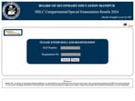 Manipur Class 10 Compartmental Results 2024 have been released at manresults.nic.in, the direct link to check is given here, Manipur Class 10 Compartmental Results 2024 have been released at manresults.nic.in, the direct link to check is given here,