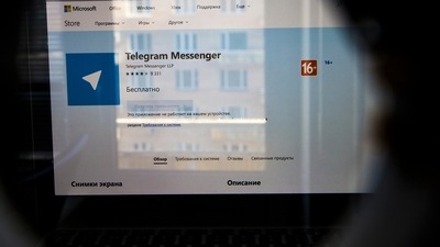 UK Riots: The website of the Telegram messaging app is seen on a computer's screen. (AP) UK Riots: The website of the Telegram messaging app is seen on a computer's screen. (AP)