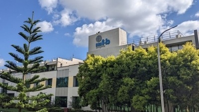 IIIT Bangalore has been granted the 12B status by the University Grants Commission. (Pic credit: iiitb.ac.in) IIIT Bangalore has been granted the 12B status by the University Grants Commission. (Pic credit: iiitb.ac.in)
