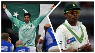 Danish Kaneria says Shehbaz Sharif's prize money amount for Arshad Nadeem is an insult to Pakistan (AFP) Danish Kaneria says Shehbaz Sharif's prize money amount for Arshad Nadeem is an insult to Pakistan (AFP)