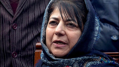 PDP president Mehbooba Mufti (File) PDP president Mehbooba Mufti (File)