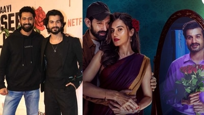 Vicky Kaushal with Sunny Kaushal at the screening of Phir Aayi Hasseen Dillruba Vicky Kaushal with Sunny Kaushal at the screening of Phir Aayi Hasseen Dillruba