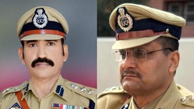SSP Mohan Lal and SSP Mohan Lal Kaith (HT) SSP Mohan Lal and SSP Mohan Lal Kaith (HT)