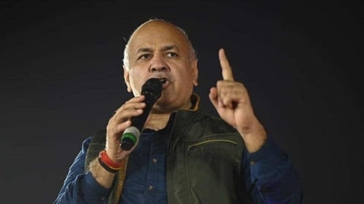 AAP leader Manish Sisodia's bail granted by Supreme Court. AAP leader Manish Sisodia's bail granted by Supreme Court.