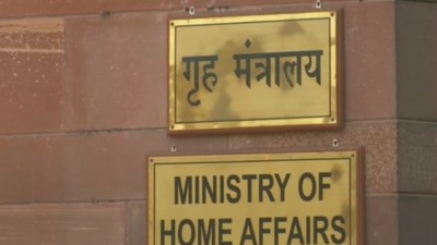 The Union ministry of home affairs in New Delhi. (File Photo) The Union ministry of home affairs in New Delhi. (File Photo)