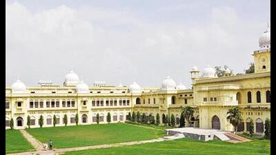 The executive council also gave its nod to change in the name of HDRC department to Madan Mohan Malviya Teachers Training Centre. (For Representation) The executive council also gave its nod to change in the name of HDRC department to Madan Mohan Malviya Teachers Training Centre. (For Representation)