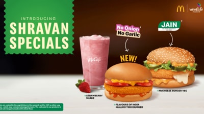 McDonald's India introduced a Shravan special menu. McDonald's India introduced a Shravan special menu.