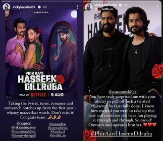 Vicky Kaushal reviews Phir Aayi Hasseen Dillruba Vicky Kaushal reviews Phir Aayi Hasseen Dillruba